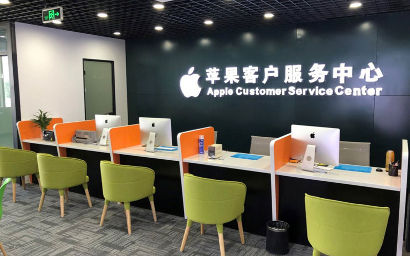 垦利深圳苹果维修服务网点