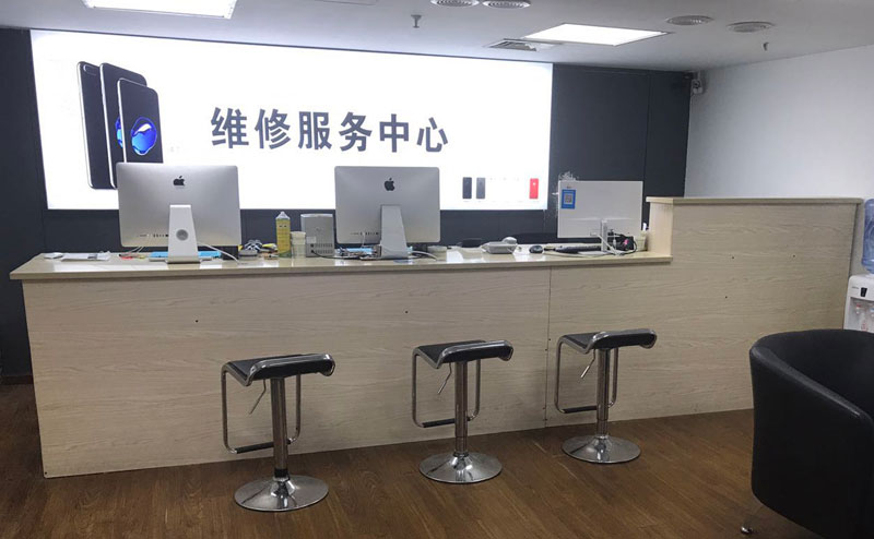 垦利绍兴苹果手机维修点查询（11换电池要多少钱）